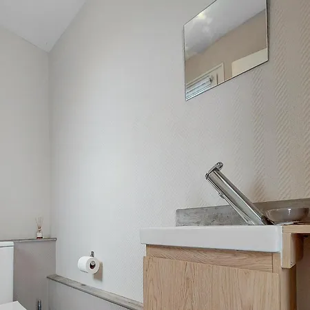 Lovely In With Wifi * ガイスポルスハイム